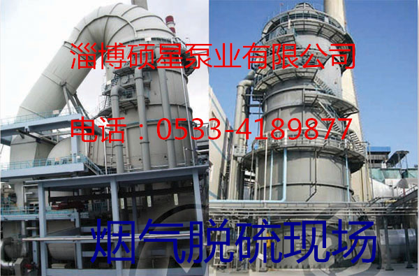 工程業(yè)績(jī)